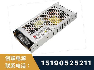 铁岭-LED显示屏电源-渠道系列