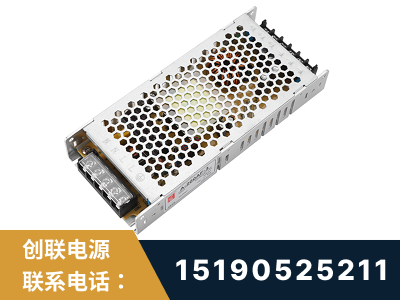 铁岭-LED显示屏电源-渠道系列