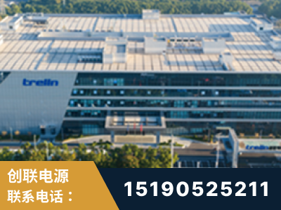 铁岭-企业展示图
