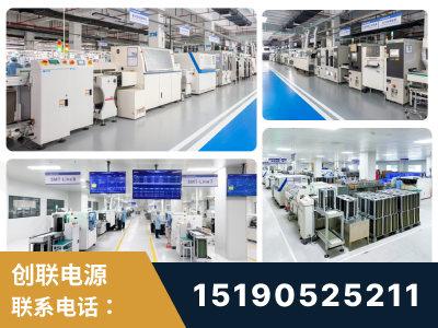 铁岭-智能制造与稳定交付能力突出